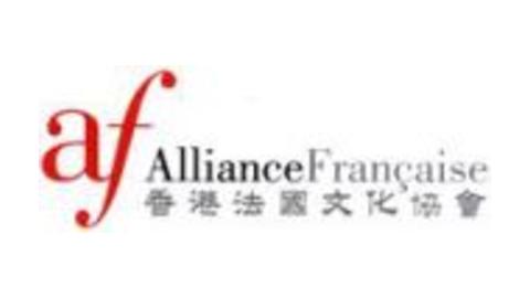 ALLIANCE FRANCAISE DE HONG KONG 